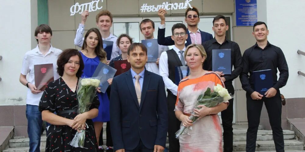 Шуйский филиал ивгу преподаватели. Значок moodle. Шуйский филиал ивгу преподаватели. Ивгу выпуск 2022. Ивгу шуя.