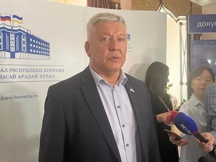 Выборы 2024 бурятия