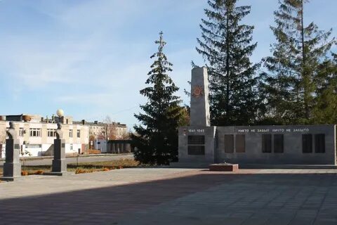 Погода шиханы 2