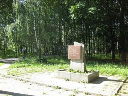 Парк пушкина нижний новгород