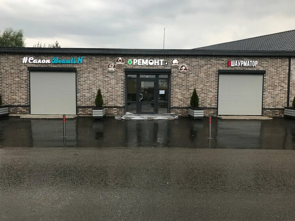 Белые столбы ул. Белые столбы кирова 4. Домодедово белые столбы кирова 4. Белые столбы ул кирова. Белые столбы кирова 4.