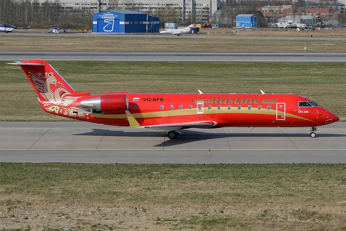 CRJ 200 Rusline. Bombardier CRJ-200/200 РУСЛАЙН. Canadair CRJ 200. CRJ-200 самолет РУСЛАЙН. Самолет canadair crj 200