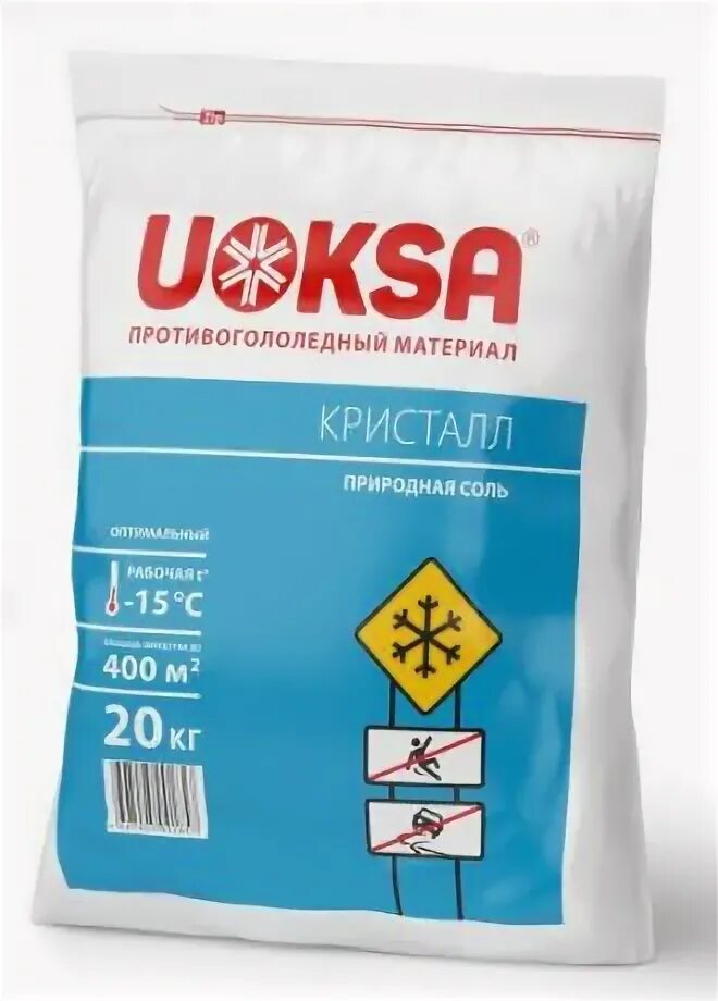 Реагент 20 кг. Антигололедный реагент. UOKSA двойной контроль. UOKSA Кристал (до -15с), 20 кг. Противогололедный реагент «а стандарт - 15c.