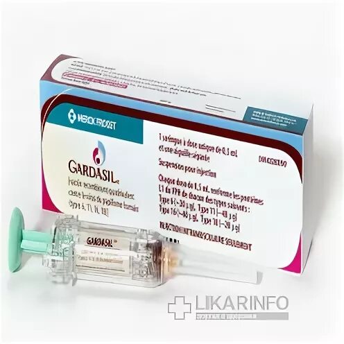 Гардасил краснодар. Гардасил краснодар. Гардасил упаковка. Гардасил схема. Гардасил краснодар.