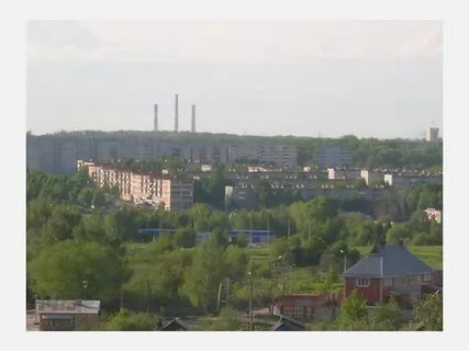 Область с новомосковском