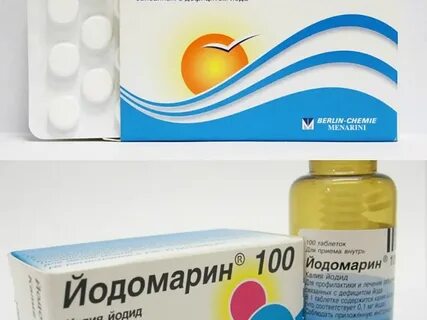 Йодомарин при грудном вскармливании можно