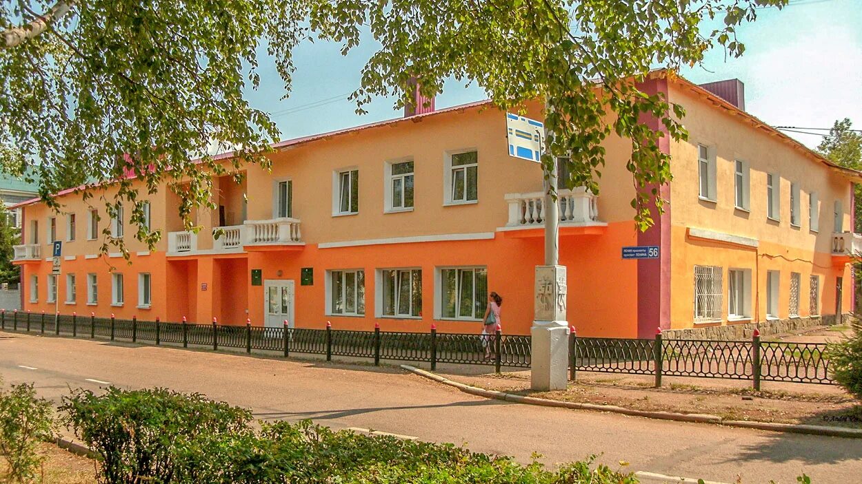 Проспект ленина ишимбай. Ленина, 14, ишимбай. Ишимбай ленина. Ишимбай ленина. Ленина 61 ишимбай.