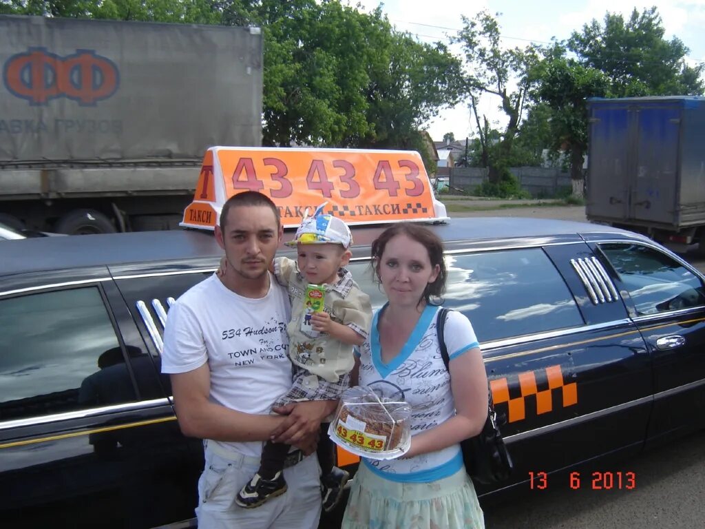Такси 43 43 43 ижевск. 434343 ижевск для водителей. Служба такси 434343. 434343 ижевск для водителей. Приложение для таксистов 434343.