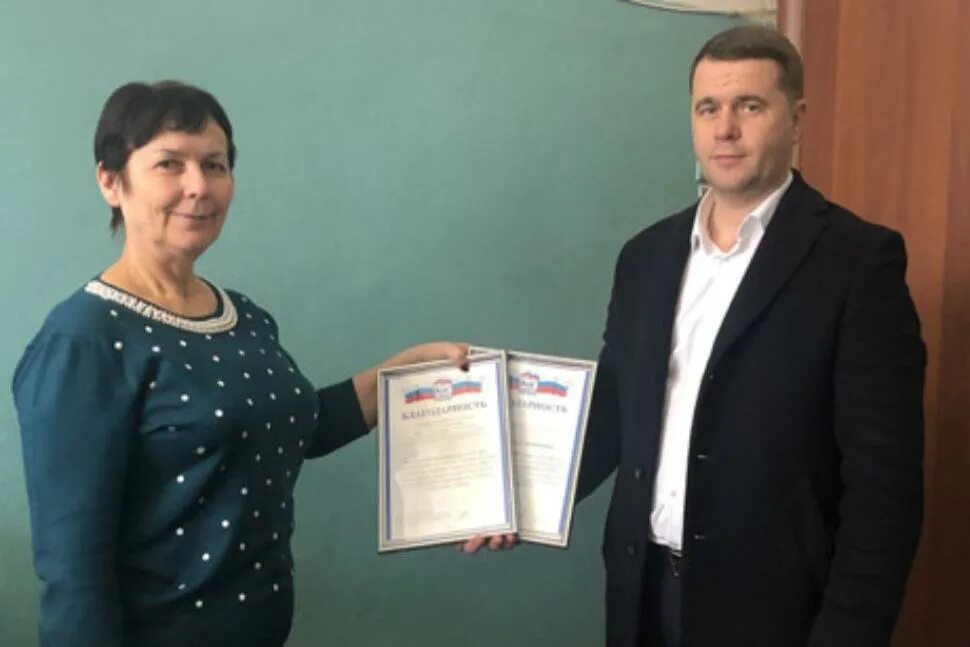 Газета мир новостей. Камешкирская районная газета новь. Камешкирская районная газета. Газета новь 1914. Темы для газеты.