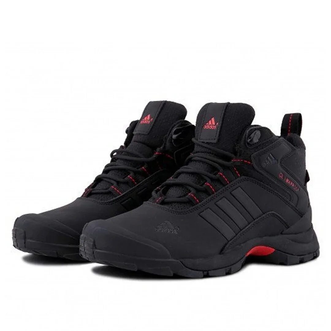 Кроссовки адидас terrex climaproof. Кроссовки adidas daroga 2005. Зимние кроссовки мужские адидас. Кроссовки adidas marathon. Зимние кроссовки adidas zx 750 high.