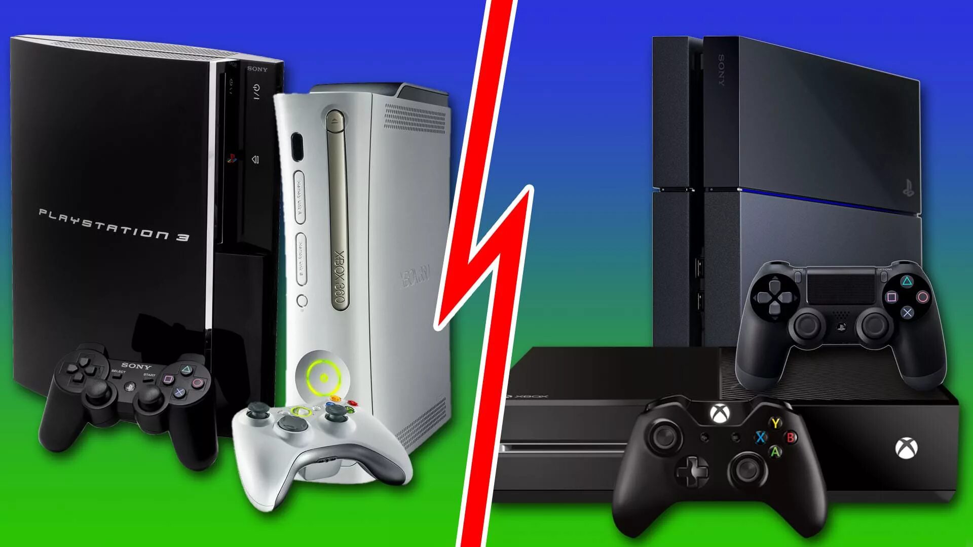Left 4 dead freeboot xbox. Приставки xbox one, xbox 360, ps3, ps4. приставки ps2 / ps3 / ps4 / xbox / nintendo. плейстейшен икс бокс 360. xbox 360 3.