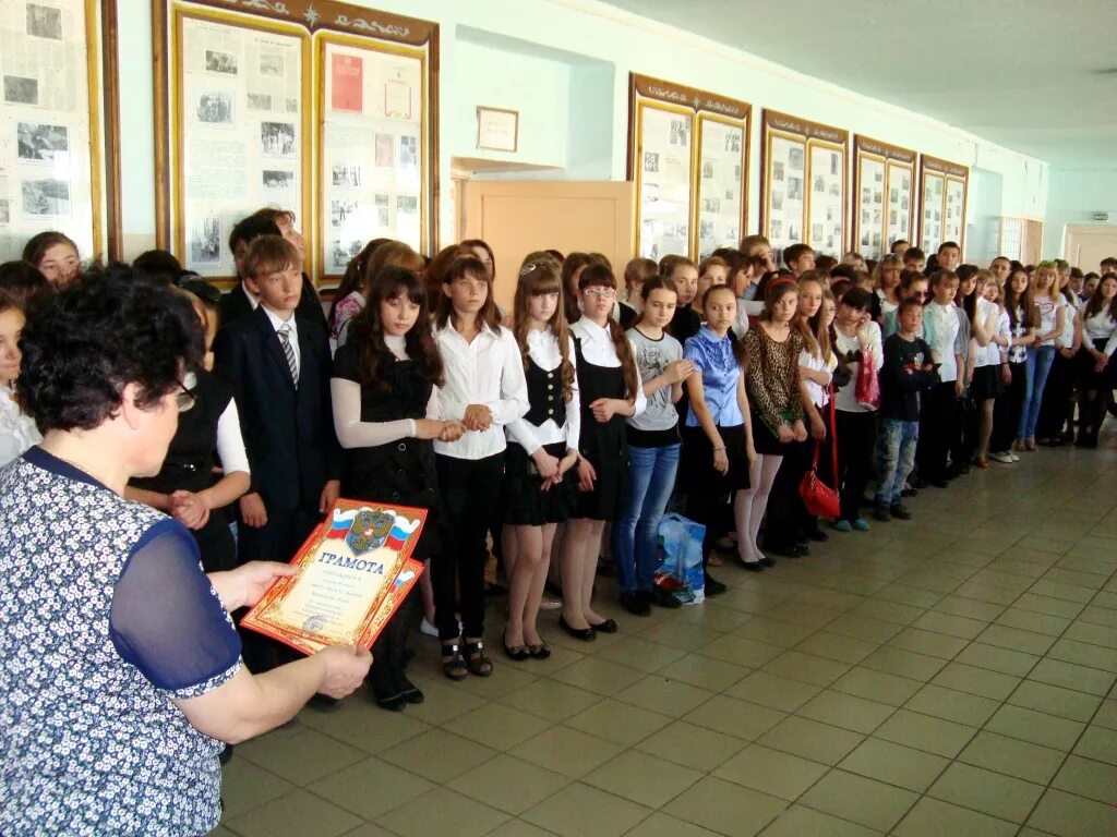 мбоу сош 1 нерчинск. 9 школа г нерчинск. школа номер 9 города нерчинска. школа 9 нерчинск 2019. нерчинский совхоз техникум.