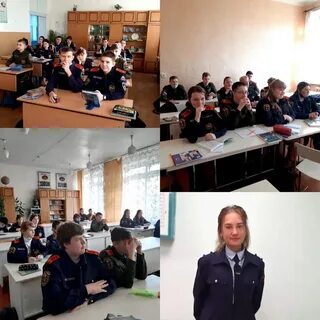 Сгупс новоалтайск