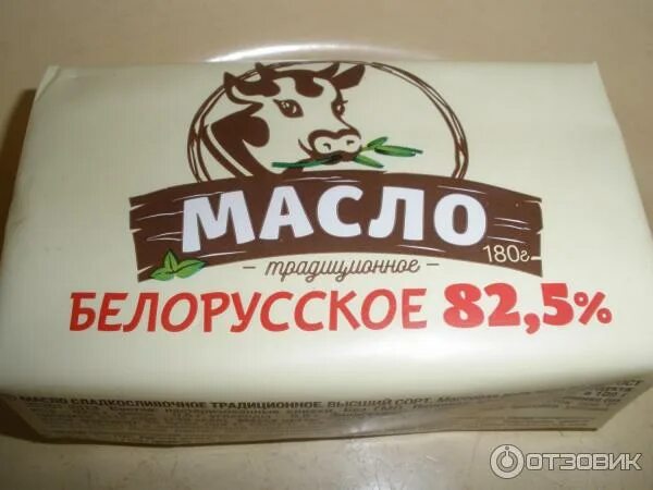 Масло сливочное белая корова eCookie.ru