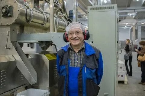 Три цех