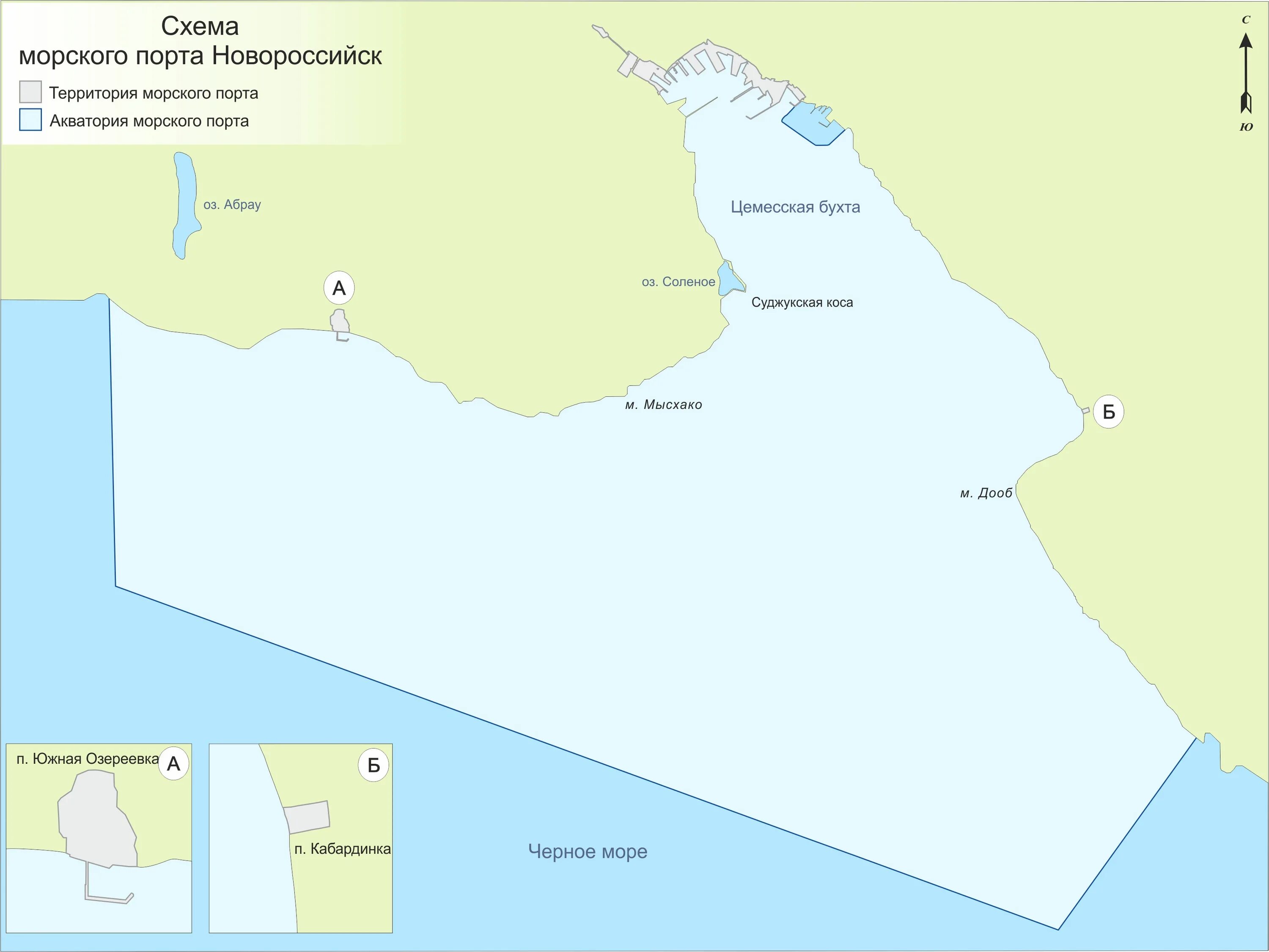 акватория морского порта это