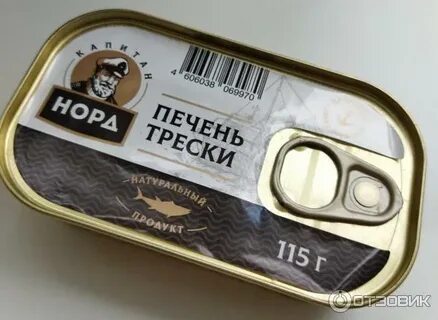 Норд пилигрим печень