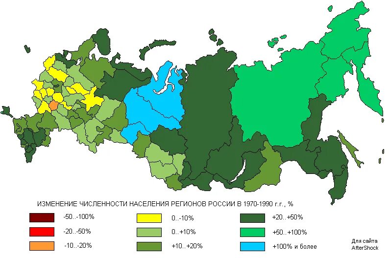Учет в новых регионах