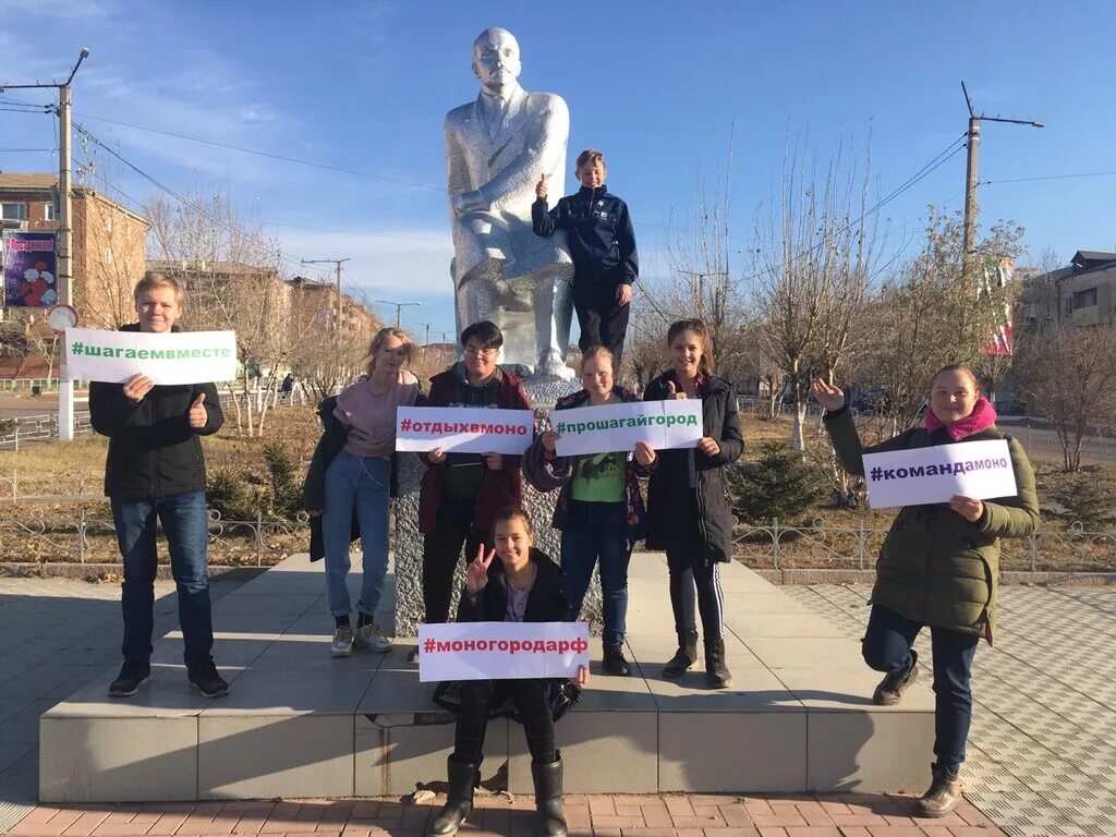 бурятия, г. поселок шахты гусиноозерск бурятия. население города гусиноозерск республика бурятия. гусиноозерск бурятия арбат. гусиноозерск первомайский поселок.