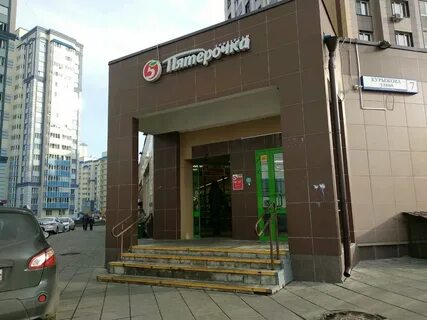 Нова 21