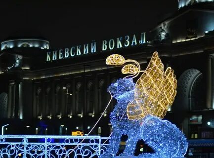 Петербург москва киевская