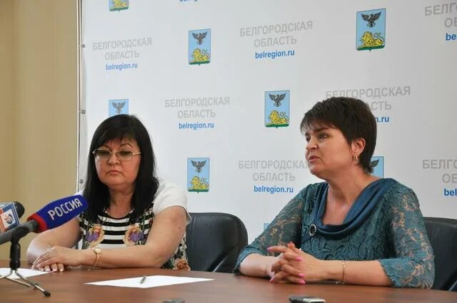 Усзн белгородская область. Работники социальной защиты населения. Работники усзн. Усзн белгородская область. Усзн белгородская область.
