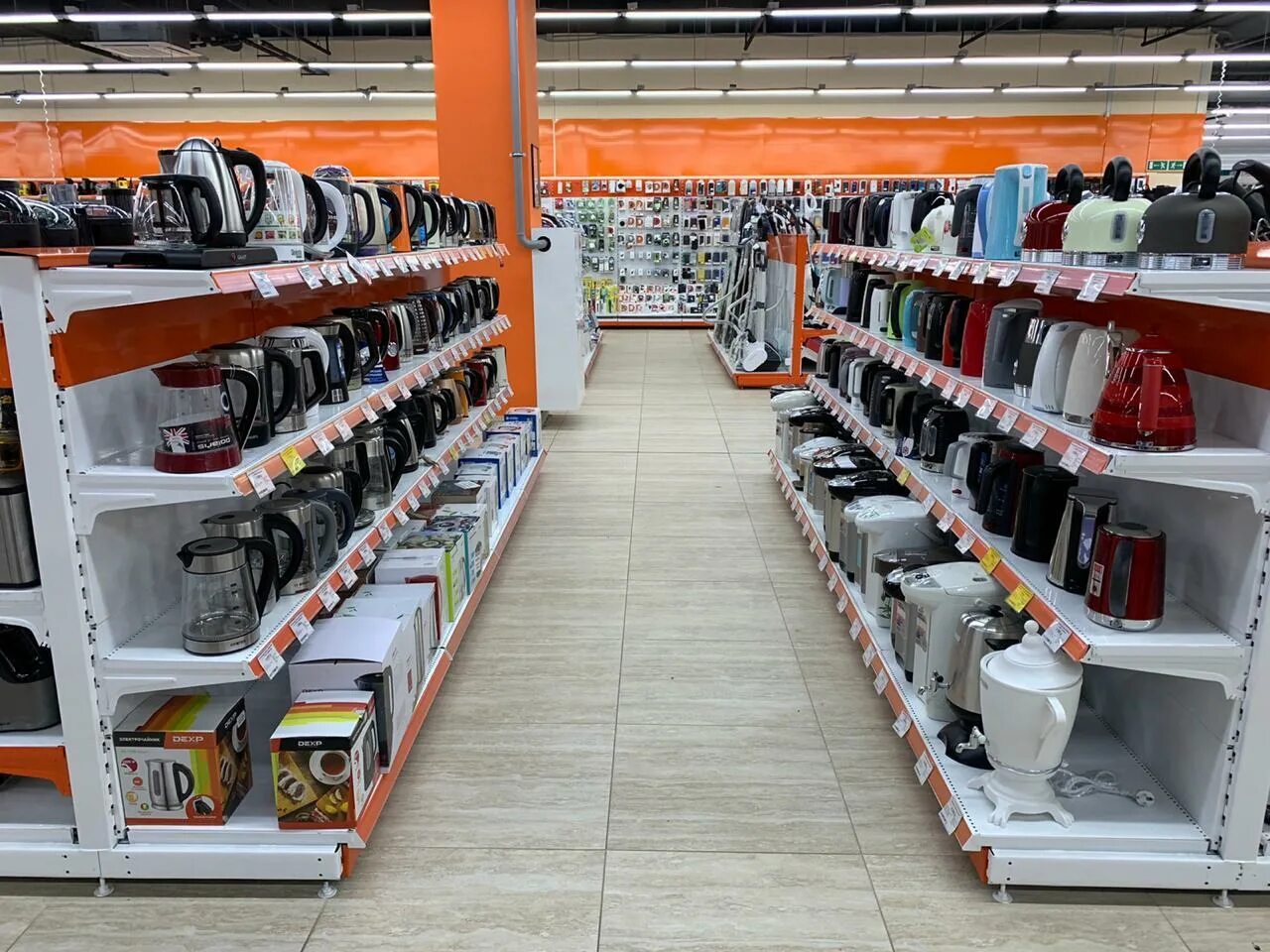 магазин автора оренбург. магазины работающие в оренбурге. баннер маяк магазин. магазины работающие в оренбурге. националку магазины ореньург.