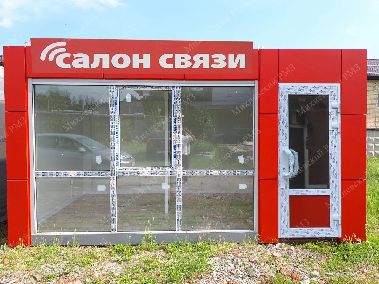 Нто-6. Павильон радиоэлектроника на вднх. Торговые павильоны для фаст фуда. Павильон радиотехника на вднх. Павильон поволжье на вднх.