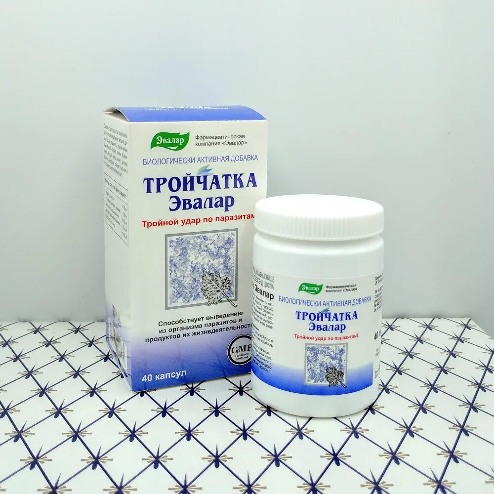 Какие лекарства входят в тройчатку