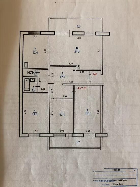 планировка квартир серии колос. экспериментальная планировка. планировки дома типа бекерон с размерами и планировкой. планировка 3 комнатной квартиры хрущевка в кирпичном доме. план панельной трехкомнатной квартиры.