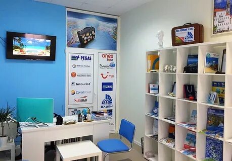 Турфирмы курск