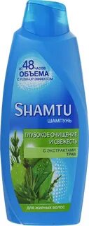 Шампунь глубокое очищение отзывы