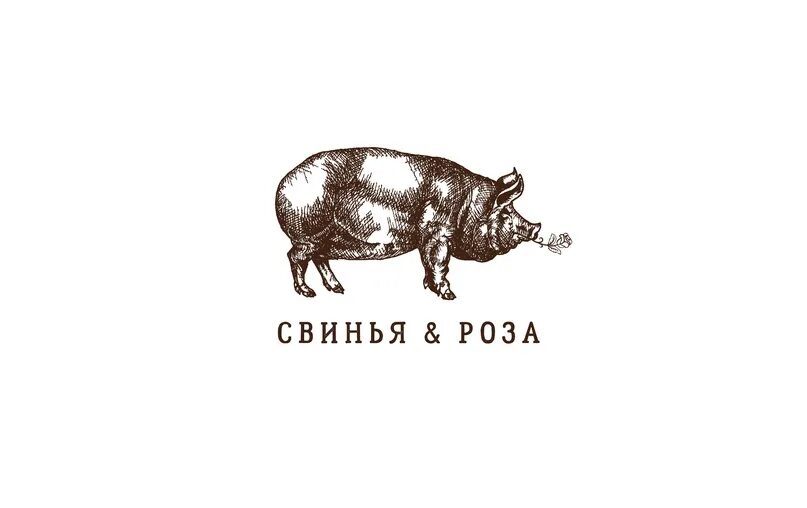 Ресторан свинья и розы Москва. Свинья и розы паб. Бар свинья