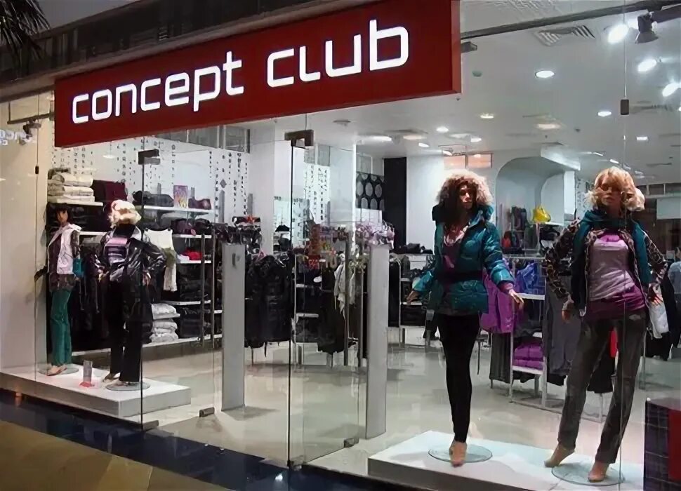 Магазин одежды concept club. Concept club магазин в краснодаре. гк концепт клаб. евроледи магазины в спб. концепт клаб одежда.