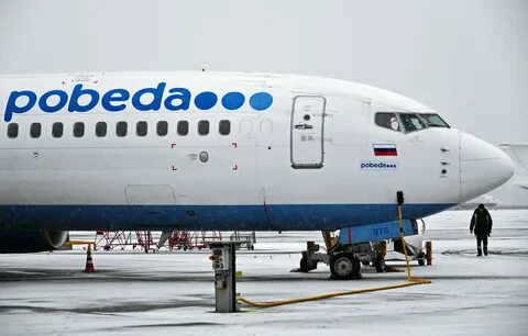 Москва махачкала самолет победа