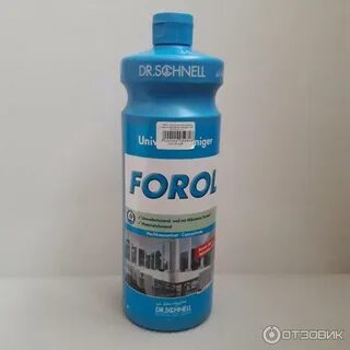 Форол