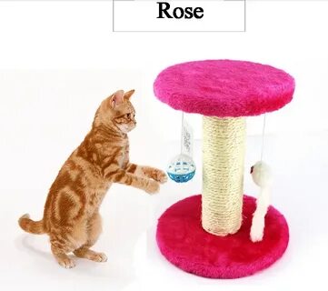 Игрушки для котят