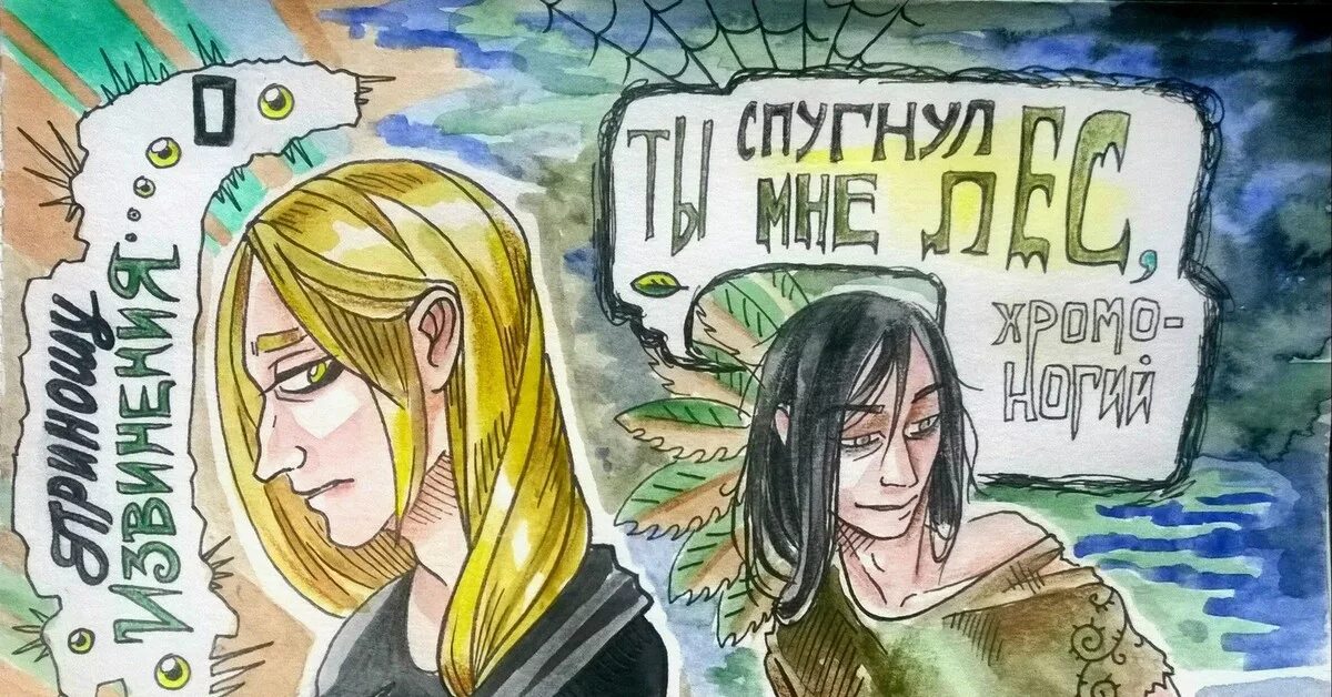 Дом в котором сайт. Дом в котором мариам петросян. дом в котором мариам петросян ведьма. дом в котором мариам петросян сфинкс.