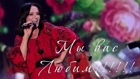 Последние песни ротару