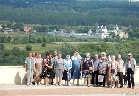 Тесна кашира