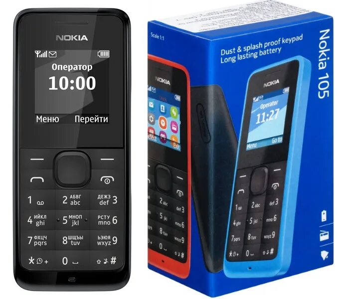 Nokia 105 black (rm-908). Nokia 105 ds. Nokia 105 2017 dual sim black. Nokia 105 4g ds. Nokia 105 dual sim black.