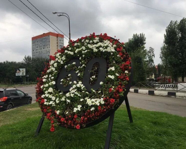 Больше полос и запрет парковки: во Владивостоке изменят часть ул. Русской - РБК