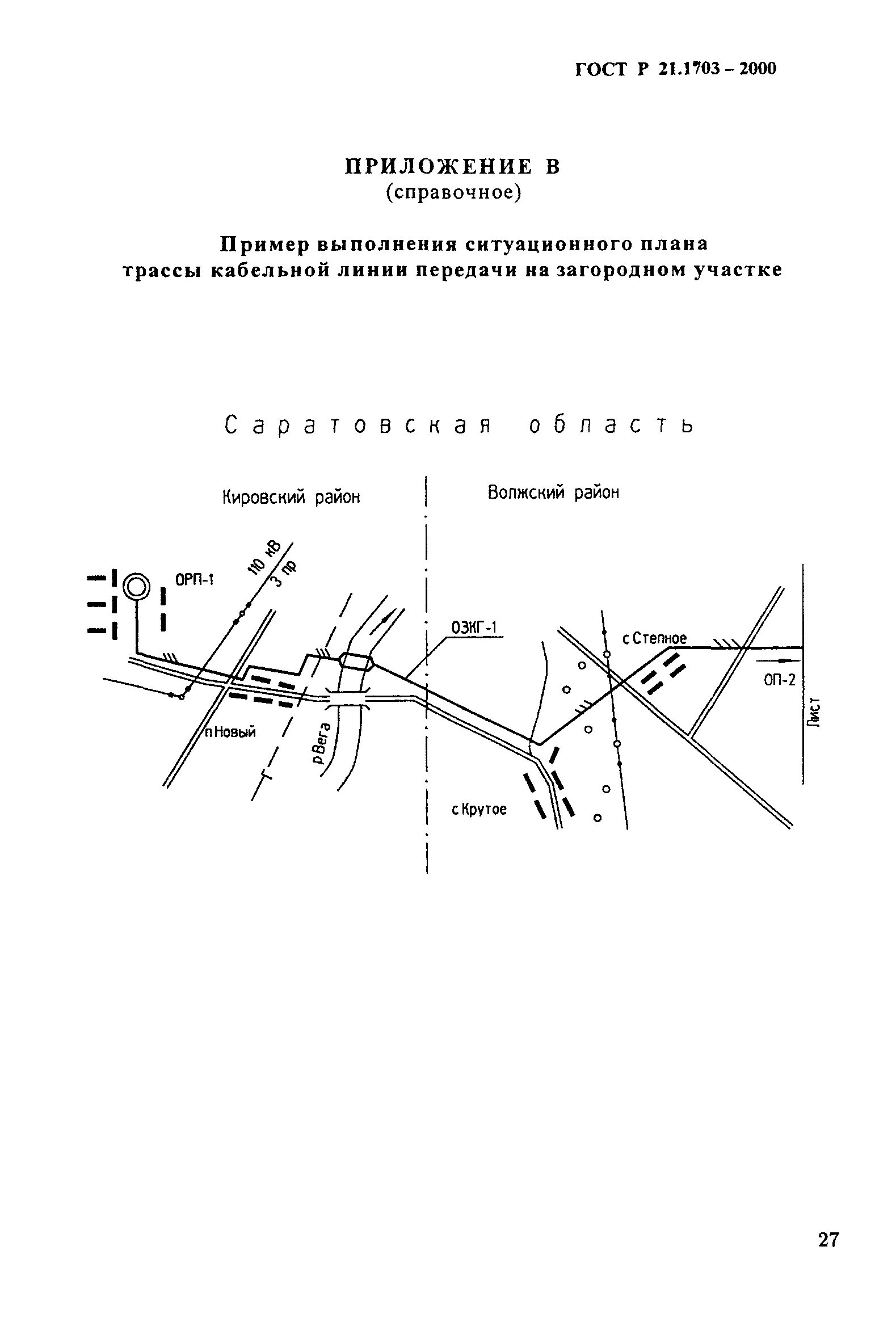 1703 2000 статус. 1703 2000 статус. 21. 1703 2000 статус. 1703 2000 статус.