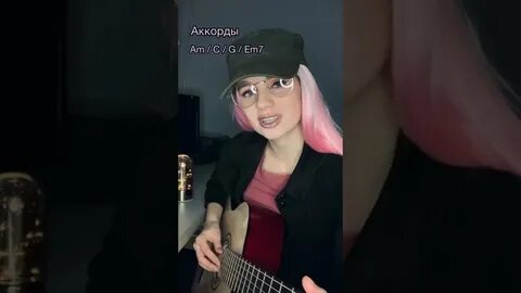 Нас сорили поезда но мирил нас