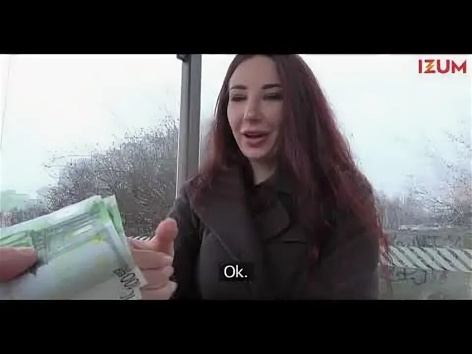 Public agent car. Мартина паблик агент. publicagent русские актрисы. томас паблик агент. public agent имена актрис.