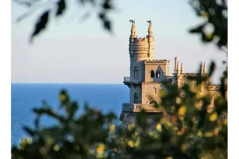 Ласточкино населенный пункт