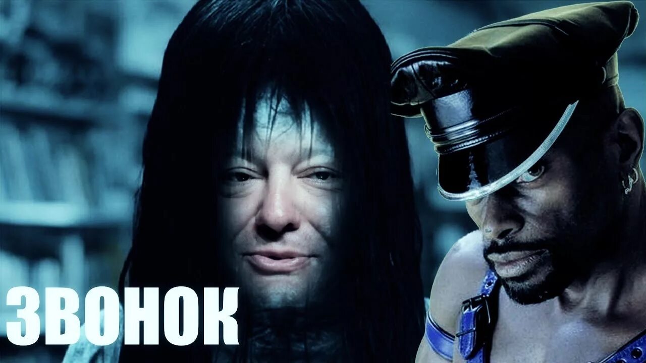 крутые рингтоны. мелодии звонка из кинофильмов. звонок 2. угадай мелодию игра. рингтон из кинофильма.