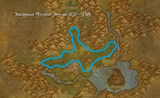 тирисфальские леса 3. кадгаров ус 3. солнечник где собирать. 5. 3.