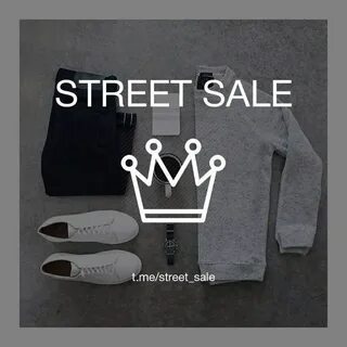 Street sale