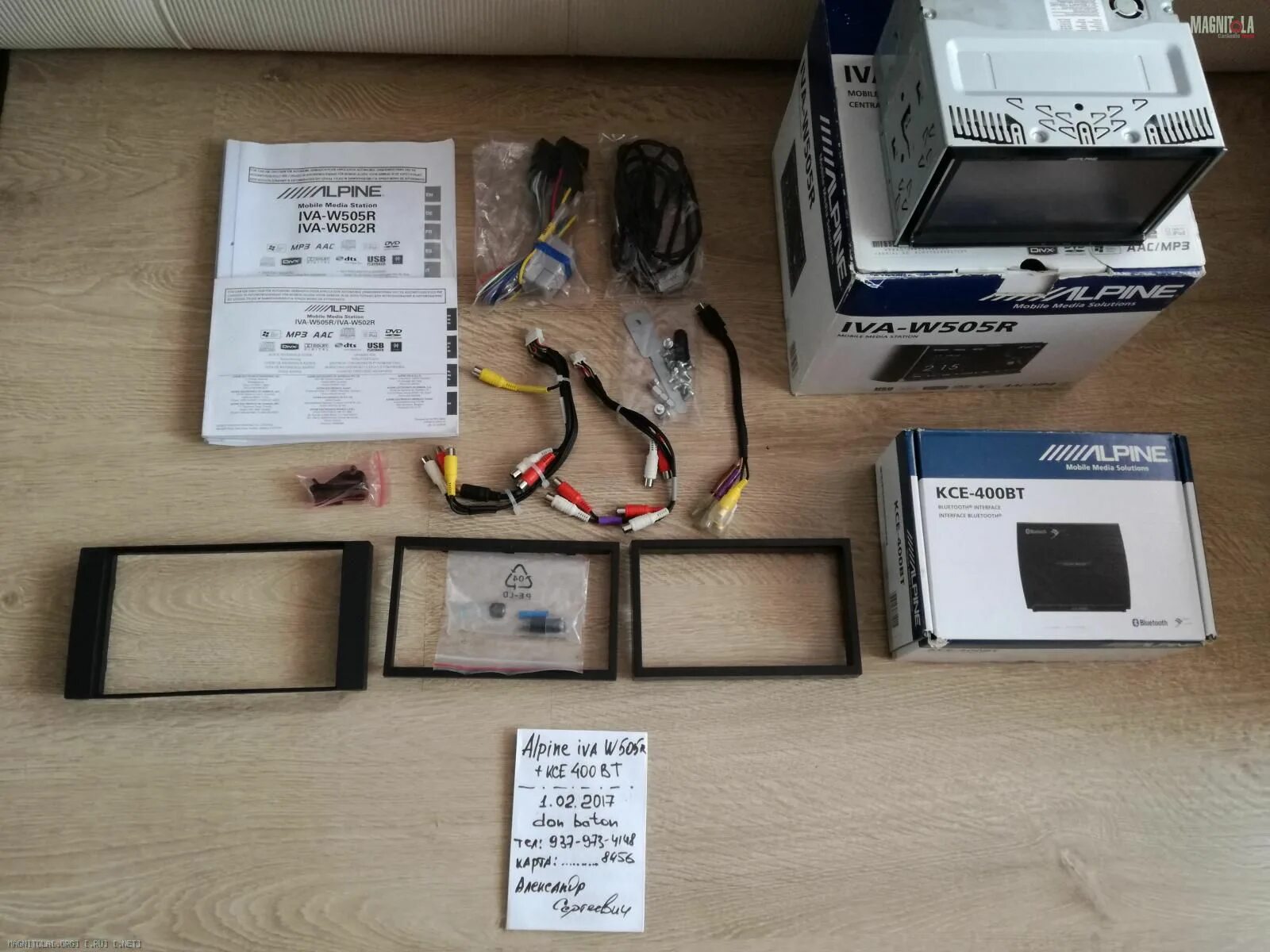 Iva инструкция. IVA-w505r. Alpine 505r. USB кабель Alpine IVA 505 R. Система Alpine IVA w502r pdx5